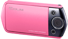 Exilim EX-TR10 image