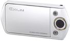 Exilim EX-TR15 image