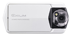 Exilim EX-TR100 image