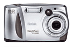 EasyShare CX4200 image