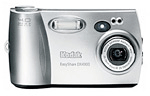 EasyShare DX4900 image