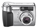 EasyShare DX7440 image