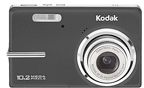 EasyShare M1073 IS image