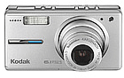 EasyShare V603 image