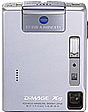 DiMAGE Xg image