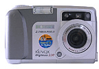 Digimax 220 SE image