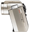 Xacti VPC-HD2000 image