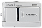 Mega Image VII image