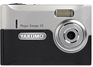 Mega Image XS image